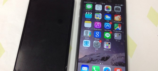 ◆加古郡播磨町よりiPhone6 ガラス割れ -2015 2/10-