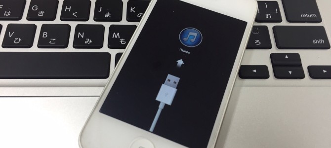 ◆高砂市よりiPhone4s 起動不良＆リカバリーモード復旧 -2015 2/10-