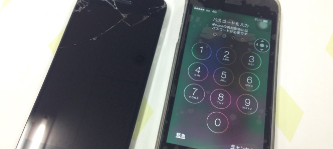 ◆加古川市よりiPhone5s ガラス割れ -2015 2/11-