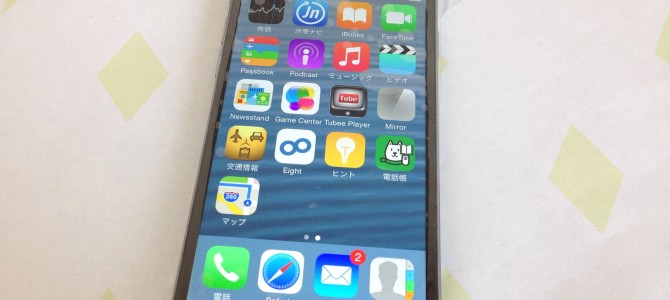 ◆小野市よりiPhone6 ガラス割れ -2015 2/4-