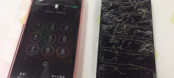 ◆加古川市よりiPhone5c ガラス割れ -2015 2/14-