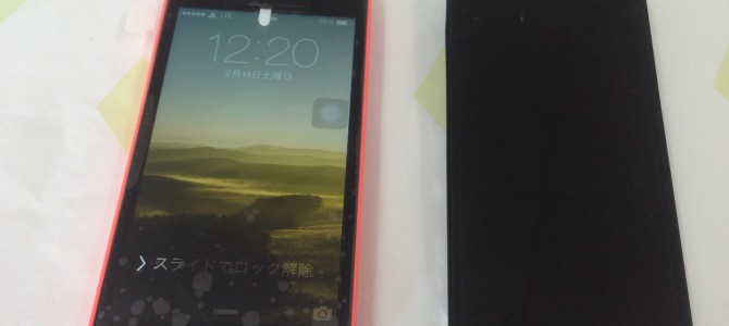 ◆姫路市よりiPhone5c 液晶不良 -2015 2/14-