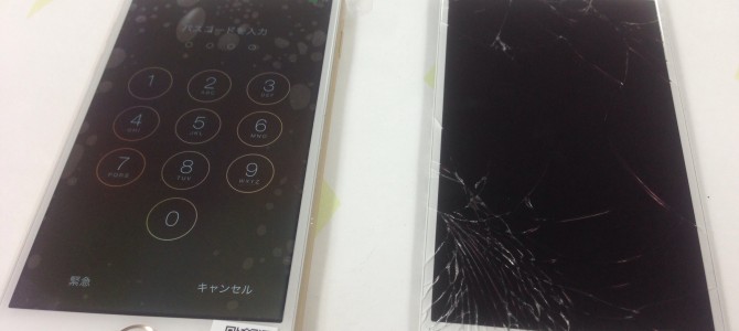 ◆姫路市よりiPhone6 ガラス割れ -2015 2/17-