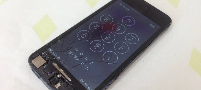 ◆加西市よりiPhone5 ガラス割れ -2015 2/21-