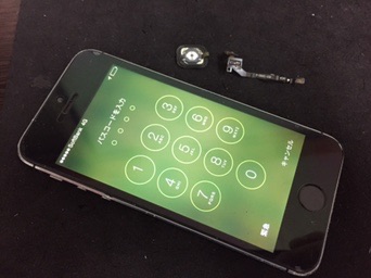 ◆多可郡加美区よりiPhone5s ホームボタン修理 -2015 2/24-