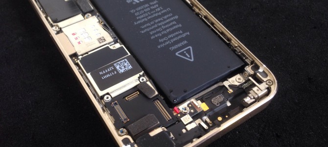 ◆加古川市よりiPhone5s 水没 -2015 2/27-