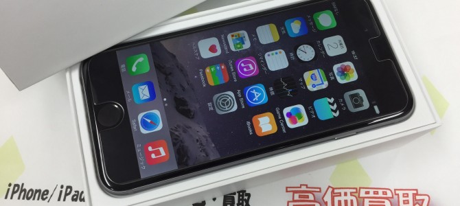◆加古川市よりiPhone6 買取 -2015 3/2-
