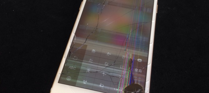 ◆加古川市よりiPhone6 ガラス割れ -2015 3/26-