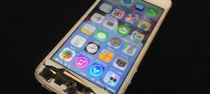 ◆加古川市志方町よりiPhone5s ガラス割れ -2015 3/3-