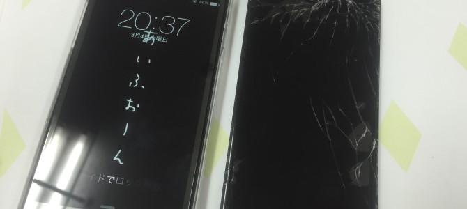 ◆加古川市よりiPhone6 ガラス割れ -2015 3/4-