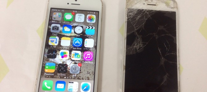 ◆高砂市よりiPhone5s ガラス割れ -2015 3/5-