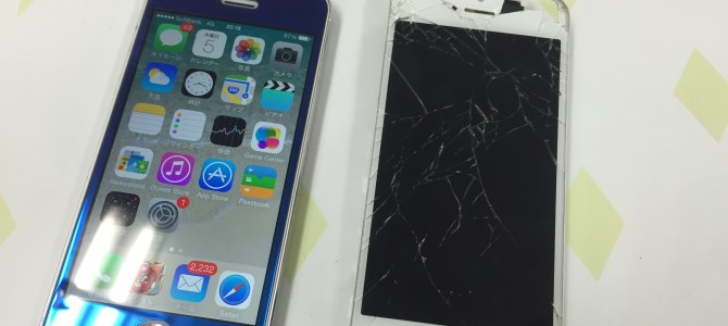 ◆加古川市よりiPhone5s ガラス割れ -2015 3/5-