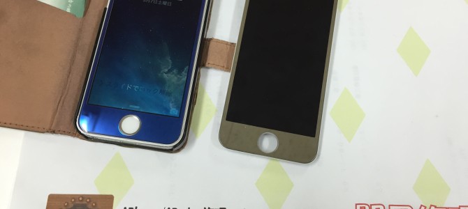 ◆小野市よりiPhone5s 液晶、タッチ操作不良 -2015 3/7-