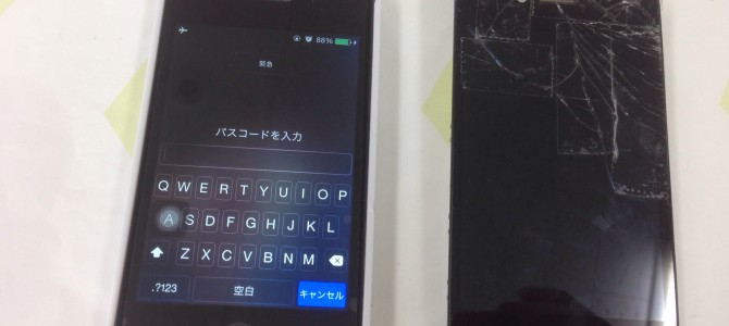 ◆加古川市よりiPhone4 ガラス割れ&スリープボタン陥没 -2015 3/11-