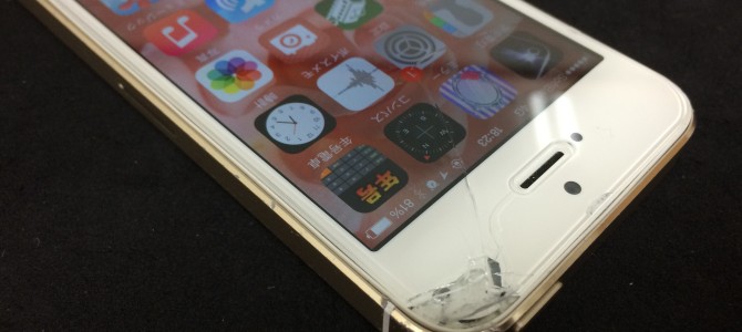 ◆加古川市よりiPhone5s ガラス割れ -2015 3/11-