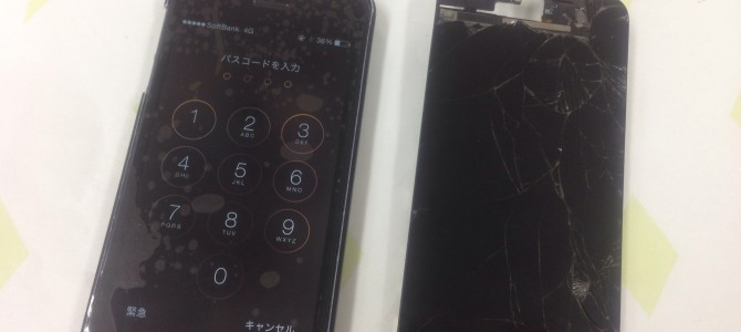 ◆神戸市西区よりiPhone5 ガラス割れ -2015 3/14-