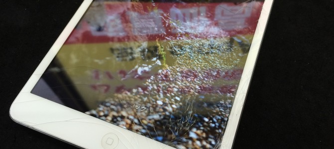 ◆神戸市北区よりiPad mini2 ガラス割れ修理 -2015 3/15-