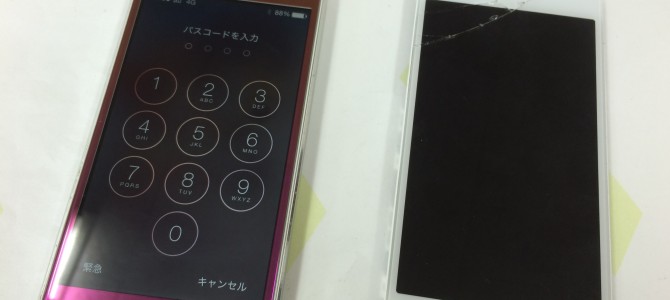 ◆高砂市よりiPhone5 ガラス割れ -2015 3/16-