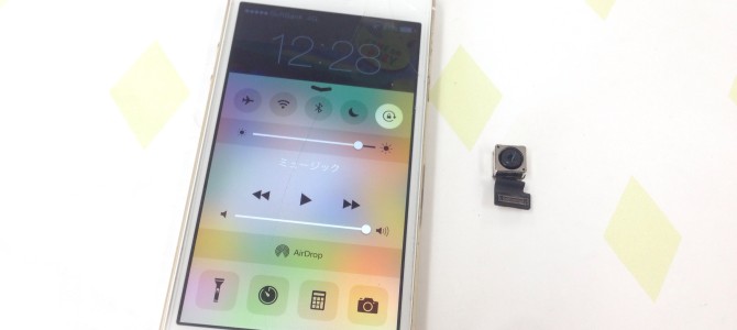 ◆加古川市よりiPhone5s アウトカメラ修理 -2015 3/17-