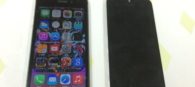 ◆加古郡稲美町よりiPhone5s タッチ不良 -2015 3/18-