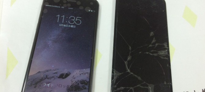 ◆加古川市よりiPhone6 ガラス割れ -2015 3/18-