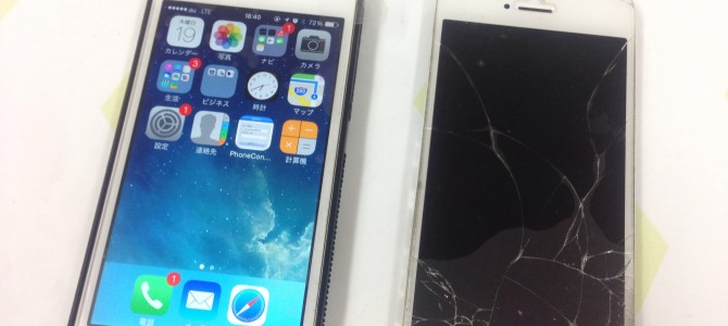 ◆姫路市よりiPhone5s ガラス割れ -2015 3/19-