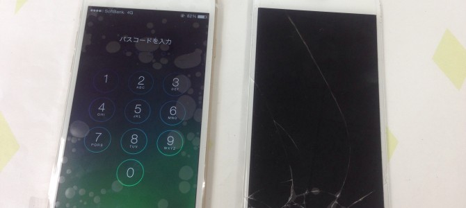 ◆加古川市よりiPhone6 ガラス割れ -2015 3/22-