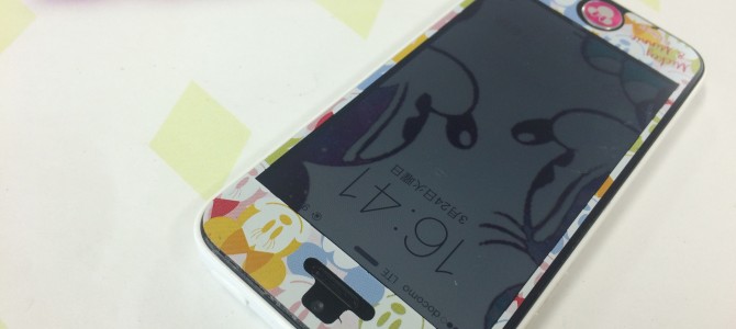 ◆加古川市よりiPhone5Ｃ 水没点検 -2015 3/24-