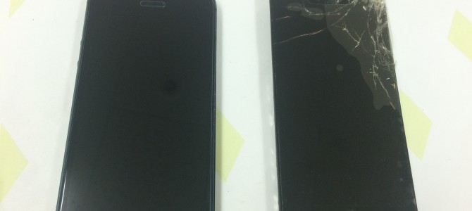 ◆加古川市よりiPhone5 ガラス割れ -2015 4/7-