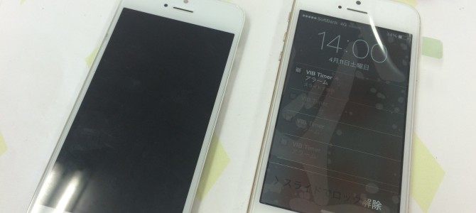 ◆小野市よりiPhone5s 液晶不良 -2015 4/11-