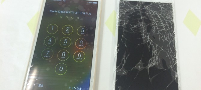 ◆加古川市よりiPhone6 ガラス割れ -2015 4/12-