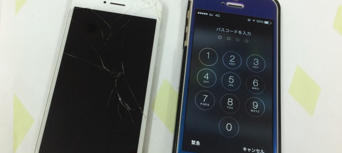 ◆加古川市よりiPhone5s ガラス割れ -2015 4/14-