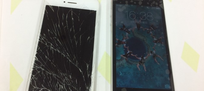 ◆加古郡稲美町よりiPhone5s ガラス割れ -2015 4/14-