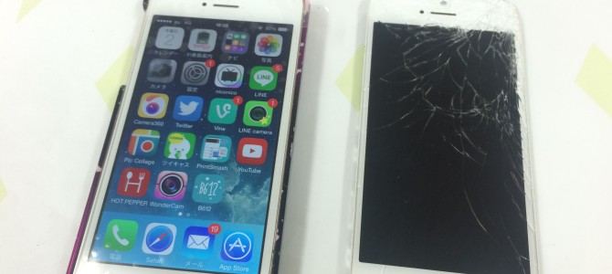 ◆加古川市よりiPhone5s ガラス割れ -2015 4/2-