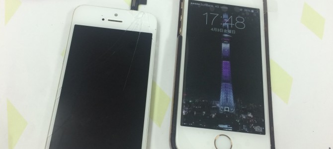 ◆加古川市よりiPhone5s ガラス割れ -2015 4/3-