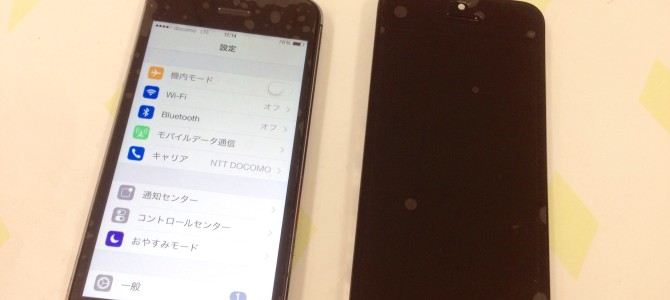 ◆加古川市よりiPhone5s タッチ不良 -2015 4/28-