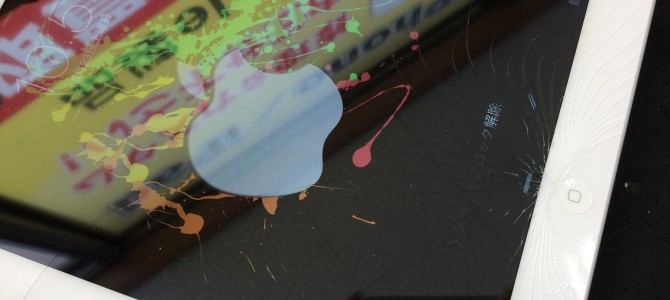 ◆加古川市よりiPad3 ガラス割れ修理 -2015 5/23-