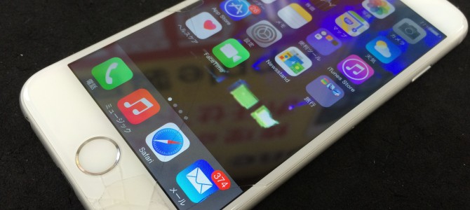 ◆加古川市よりiPhone6 ガラス割れ -2015 5/23-