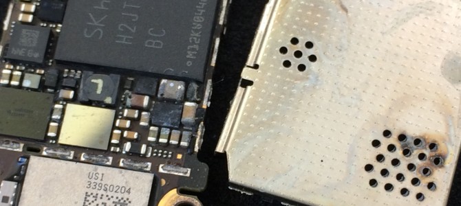 ◆小野市よりiPhone5s 水没 -2015 5/26-