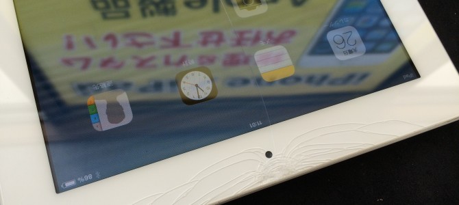◆小野市よりiPad2 ガラス割れ修理 -2015 5/26-
