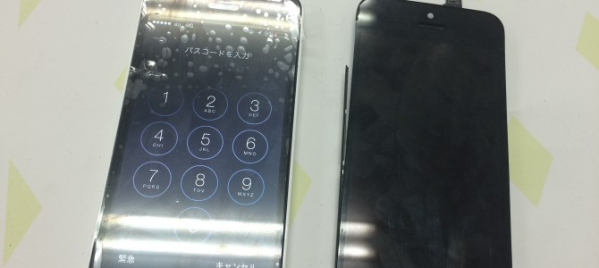 ◆加古川市よりiPhone5c 液晶不良 -2015 5/29-