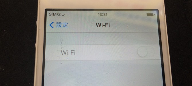 ◆加古川市よりiPhone4S Wi-Fiグレーアウト -2015 5/1-