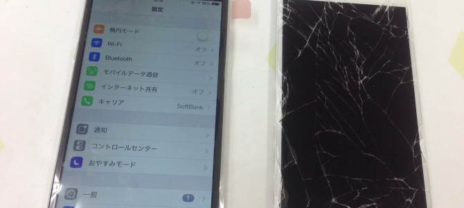 ◆加古郡稲美町よりiPhone6 ガラス割れ -2015 5/7-