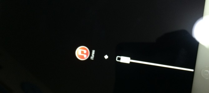 ◆姫路市よりiPad Air 復元中にエラーが発生する -2015 5/10-