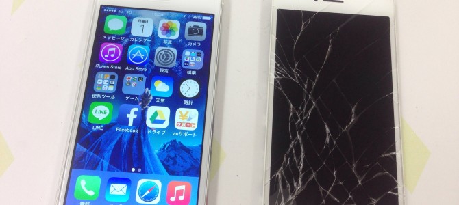 ◆加古川市よりiPhone5 ガラス割れ修理 -2015 6/1-