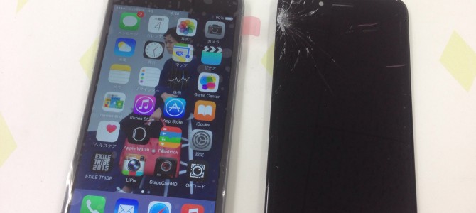 ◆加古川市よりiPhone6 ガラス割れ -2015 6/4-