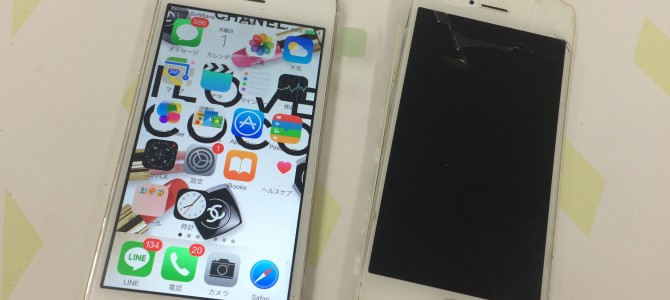 ◆加古川市よりiPhone5s ガラス割れ＆液晶不良 -2015 6/1-