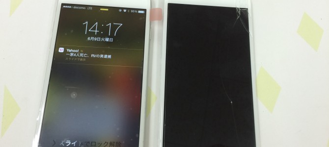 ◆加古川市よりiPhone6 ガラス割れ -2015 6/9-