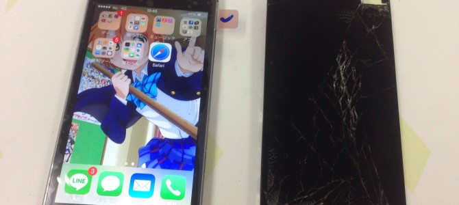 ◆加古川市よりiPhone5s ガラス割れ修理 -2015 6/11-