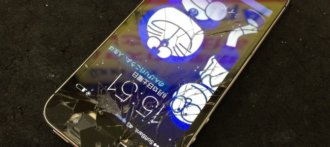 ◆高砂市よりiPhone5s ガラス割れ修理 -2015 6/13-